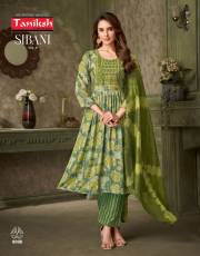 TANIKSH  SIBANI VOL 8